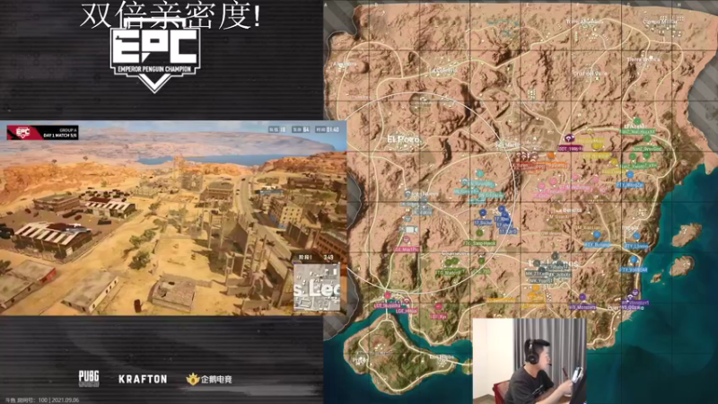 【2021-09-06 21点场】067QAQ：家人们今天双倍亲密度！