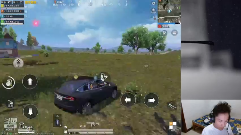 【2021-09-07 23点场】WTF娱乐：平底锅大战海岛