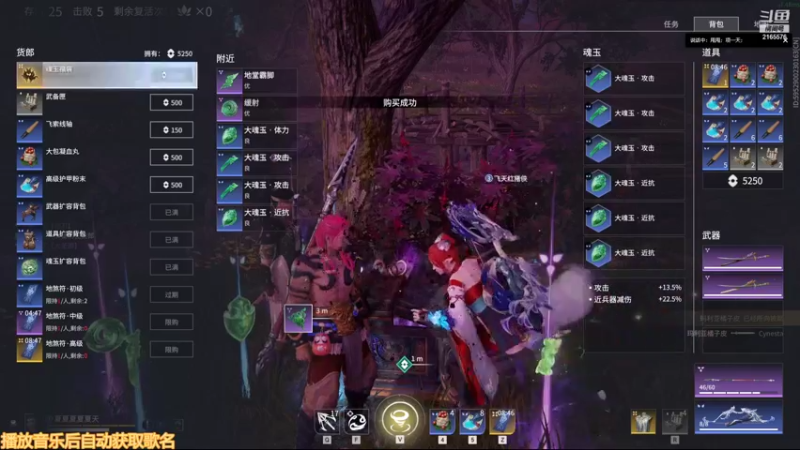 【2021-09-04 23点场】项一天：项一天：老年战神