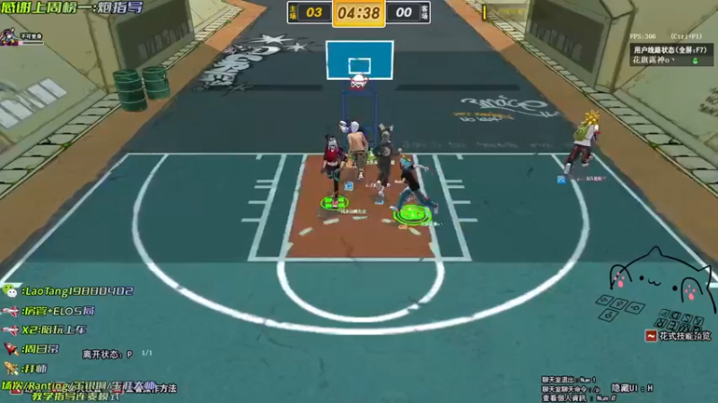 【亅糖老师o丶 街头篮球】2021-09-07 16:18:09-2021-09-07 16:27:19