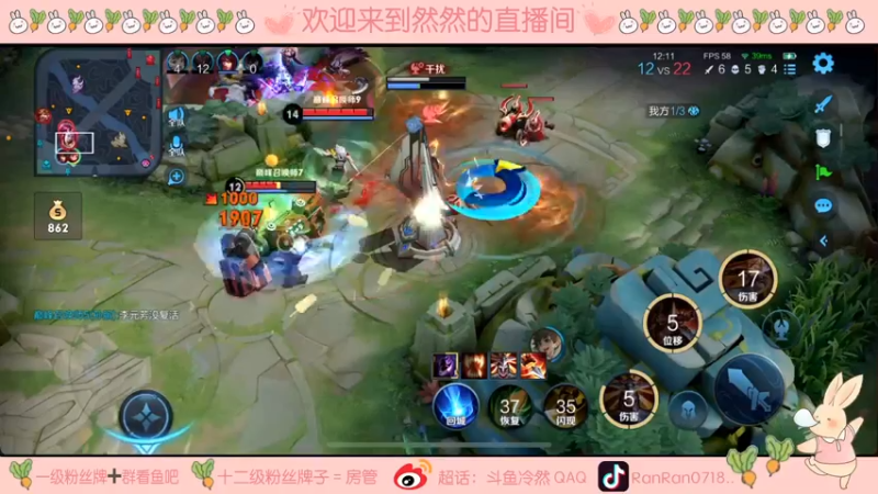 【2021-08-31 21点场】冷然QAQ：巅峰赛冲第一 10025444