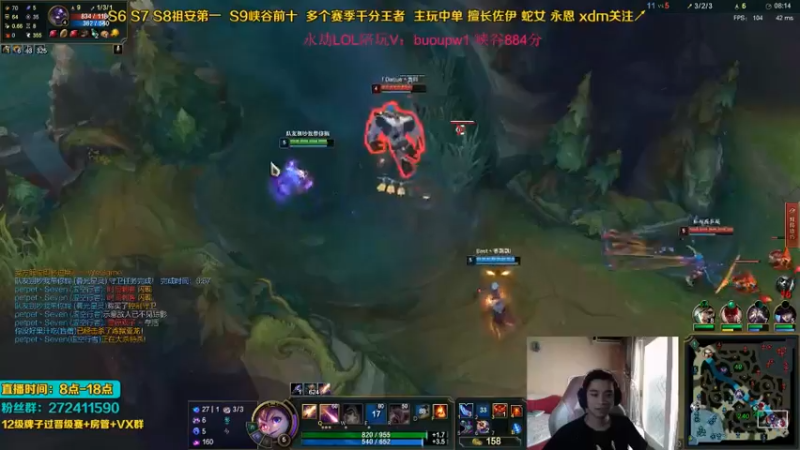 英雄联盟游戏知名主播直播录像