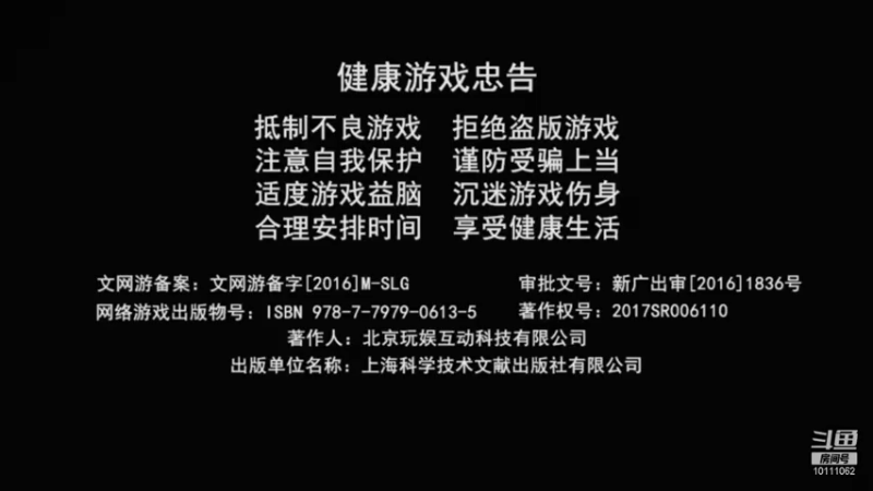 【2021-09-06 14点场】开小破飞机的贝壳：马里亚纳萌新开播