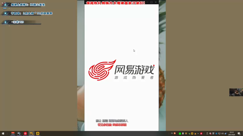 【2021-09-06 22点场】imxiaoxin：【基本操作】