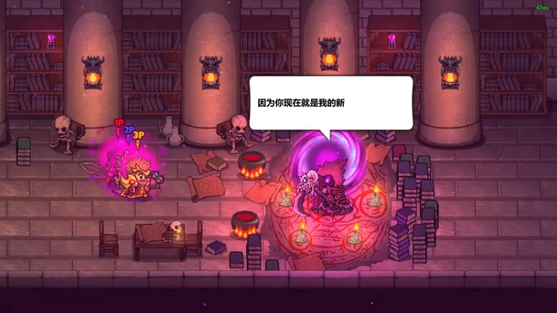 PC失落城堡大佬局_42