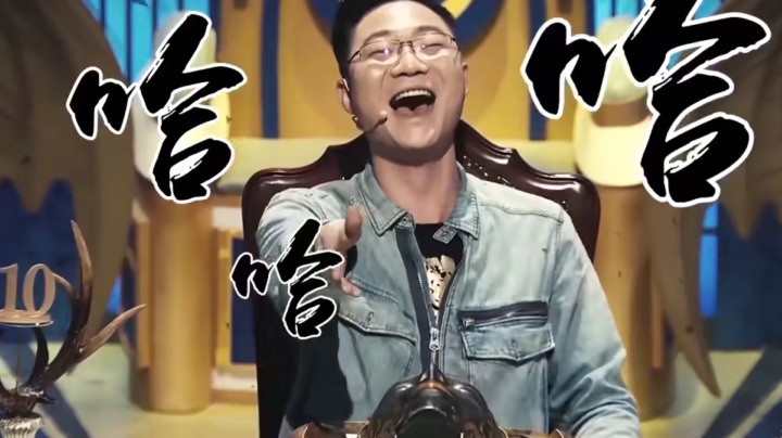 天天狼人-直播录像20210907p6捡了个mvp