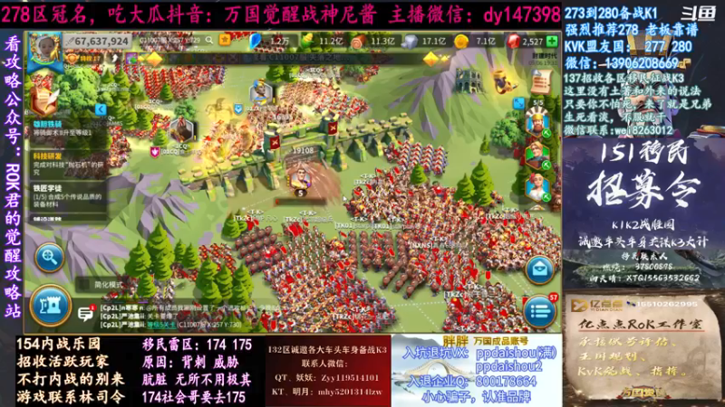 【2021-09-06 19点场】战神尼酱丶：今日主题一区内战，278冠名中~