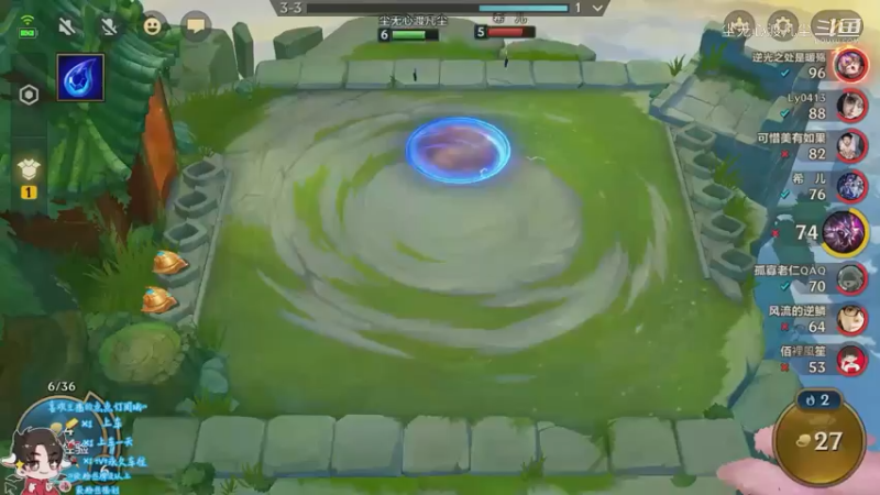 直播回放1【尘无心】片段89