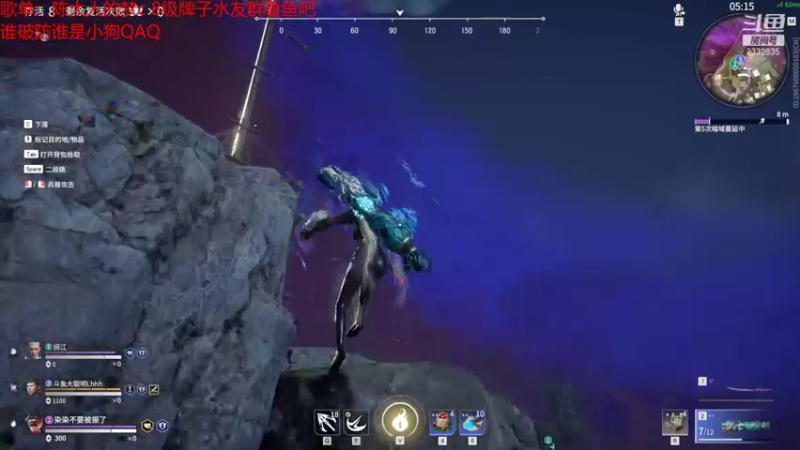 【2021-09-07 00点场】峡谷跳跳染：周一快乐(✿ﾟ▽ﾟ)ノ