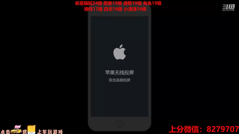 【2021-09-04 14点场】绪伦gg：绪伦：全英雄双系统解决一切上分问题！