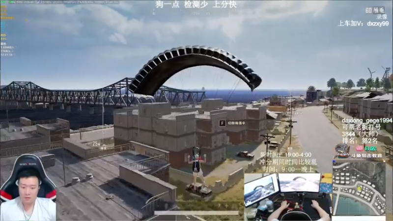 【2021-09-07 14点场】狙击教官：对狙没输过？？？