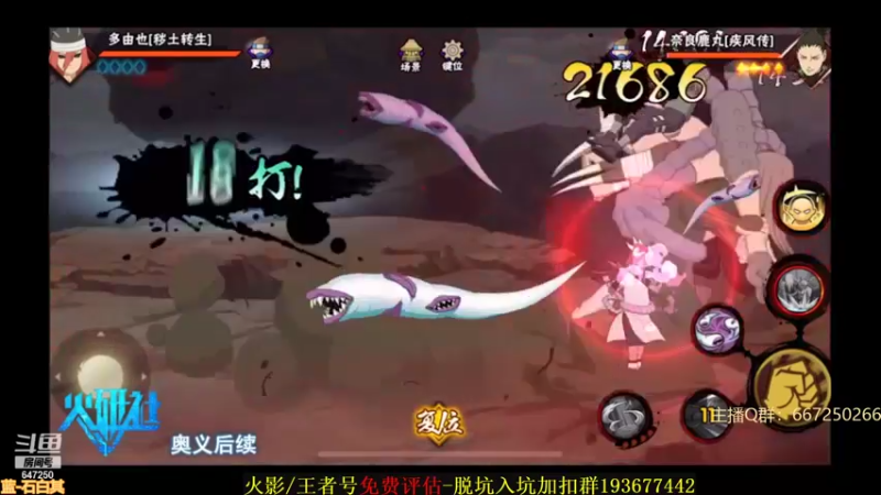 【2021-09-07 01点场】小马锅马杰：9月希望努力都会有结果。