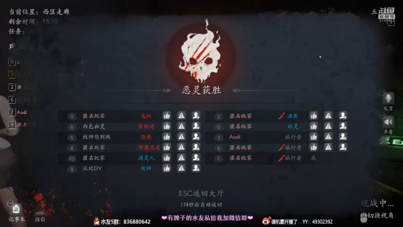 【2021-09-05 22点场】谭机霸开播了：⭐霸霸⭐最强萌新教学！不懂你要问啊