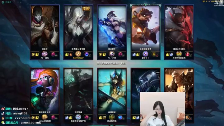 【阿冷aleng丶】5-6-32莫甘娜，我就秀这么一把，你们都没看到吗