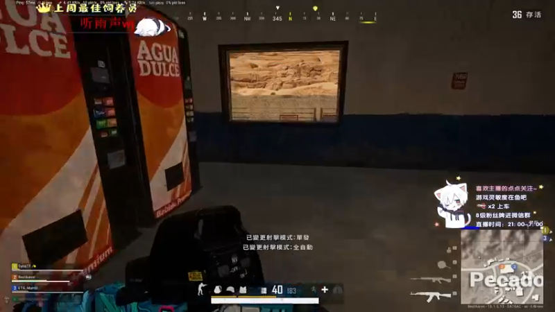 【2021-09-07 02点场】小徐813：轻语集团 千场kd6.0