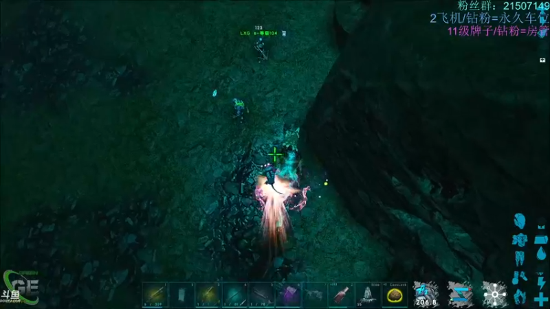 【渝万丶钢蛋儿 方舟：生存进化】2021-09-07 17:35:34-2021-09-07 17:50:43