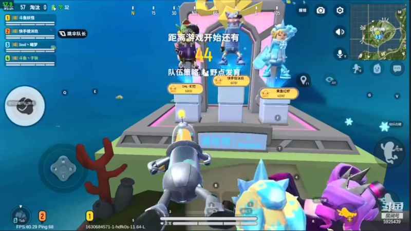 【2021-09-03 23点场】于狄：香肠派对 - 高质量传说OB主播