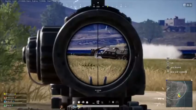 谁头铁 谁硬，变身动作英雄！PS4 绝地求生 手柄吃鸡 最强体验  厉害啊，PS4 绝地求生(2021954)手柄吃鸡  像菜鸡群殴