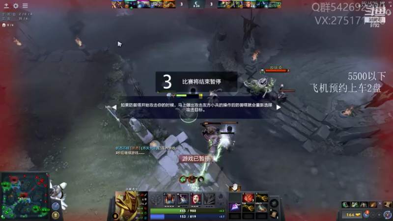 【2021-09-06 16点场】小粥泥浆：关键词:地表最强哈斯卡！！（70%）