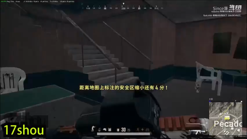 绝地求生：有一种叫做17兽的栓狙，机瞄98K给对面狙傻了，马克思脑袋嗡嗡的！