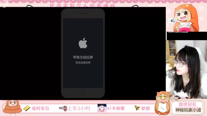 【2021-09-07 16点场】解说孙立人：双区有号带粉上分