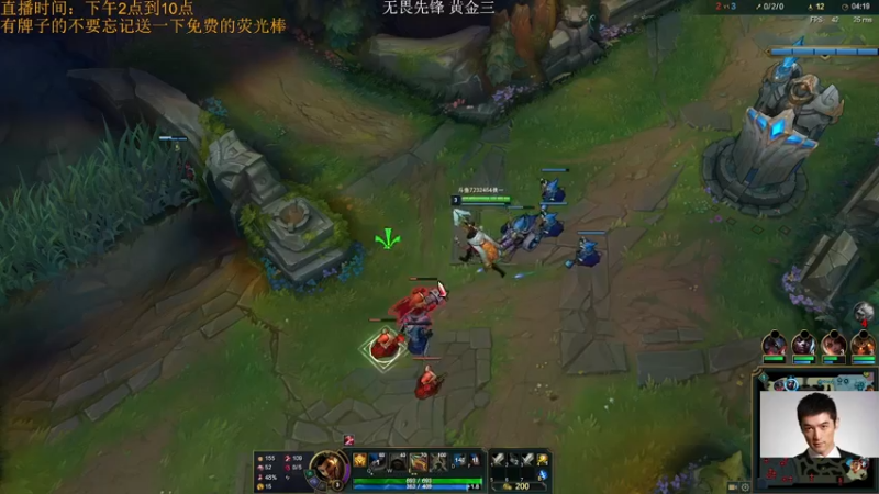 【2021-09-06 18点场】侠侠一：还是黄金啊你