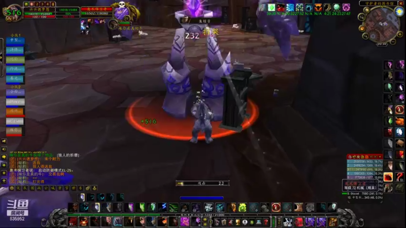 【2021-09-07 20点场】兴兴的梦想：火锤-今天要准备肝了！635952