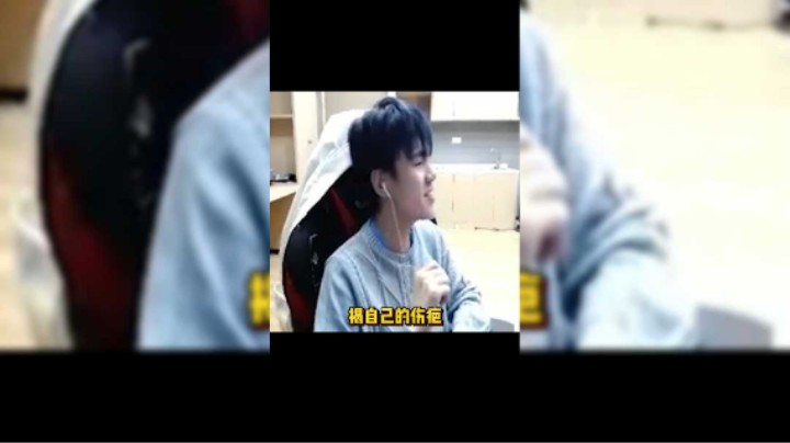 当爱揭伤疤的诺言碰上暴躁队友