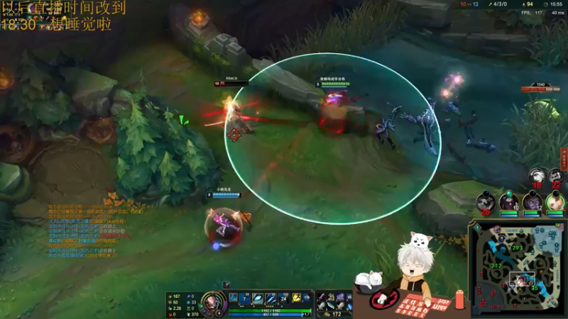 【2021-09-06 20点场】章发财丶：大噶晚上好~啊哈哈哈