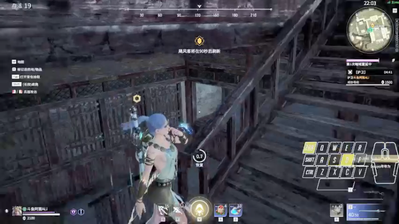 【2021-09-06 21点场】阿狸ALiovo：阿狸：天人之战