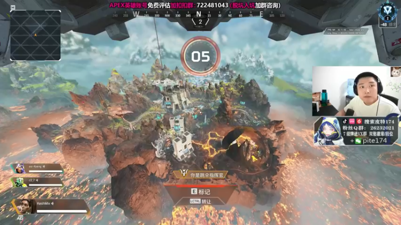【2021-09-07 00点场】皮特174：今晚抽双锤骷髅海