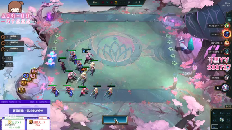 【2021-09-07 02点场】程可爱keai：最后一天！ 6423804