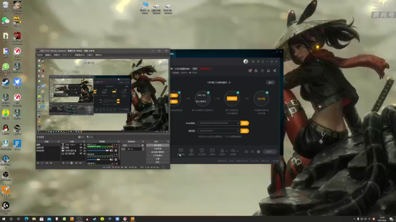 【2021-09-06 14点场】天涯凝望：战舰世界:明天我生日!(亚服恰饭)