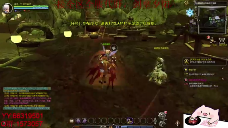 【2021-09-04 15点场】醉幕：朱雀大道难民剑皇