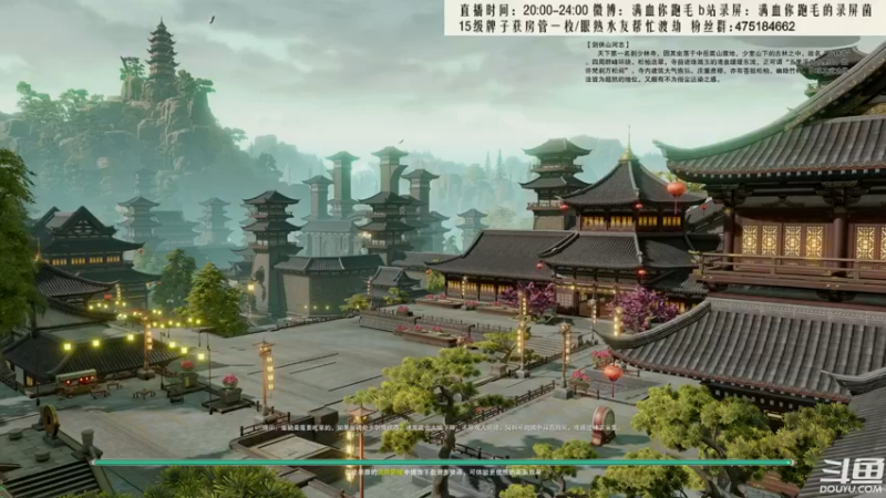 【2021-09-07 19点场】卷毛毛毛丶：【霸刀视角】单排2500，迟点苍霸毒！