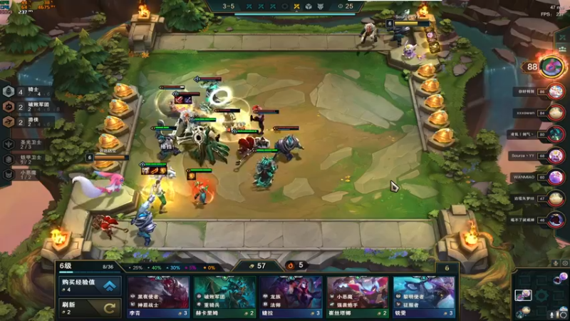 【2021-09-07 03点场】达达达达立立：【日常战神】