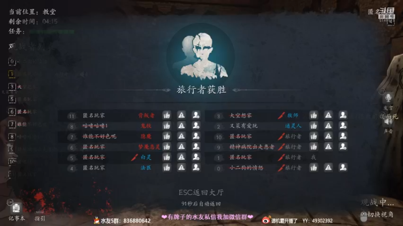 【2021-09-06 22点场】谭机霸开播了：⭐霸霸⭐最强萌新教学！不懂你要问啊