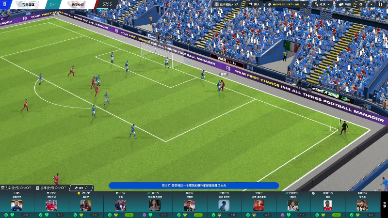 【主机其他游戏】主播阿飞的精彩时刻 20210907 20点场