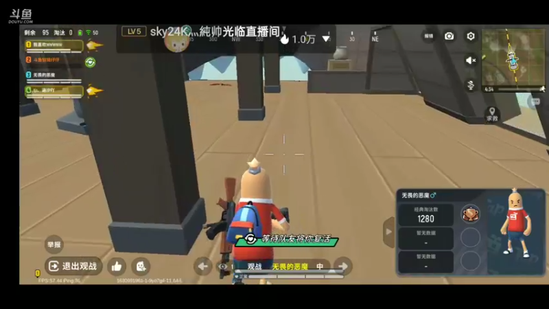 【2021-09-07 13点场】铭铭仔仔：《香肠派对》火爆来袭