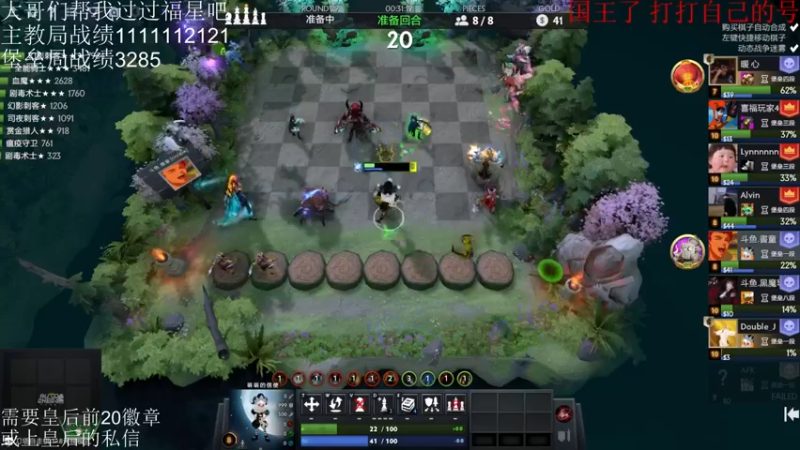 【2021-09-06 02点场】高级伴读書童：天赋加努力造就我的groove~