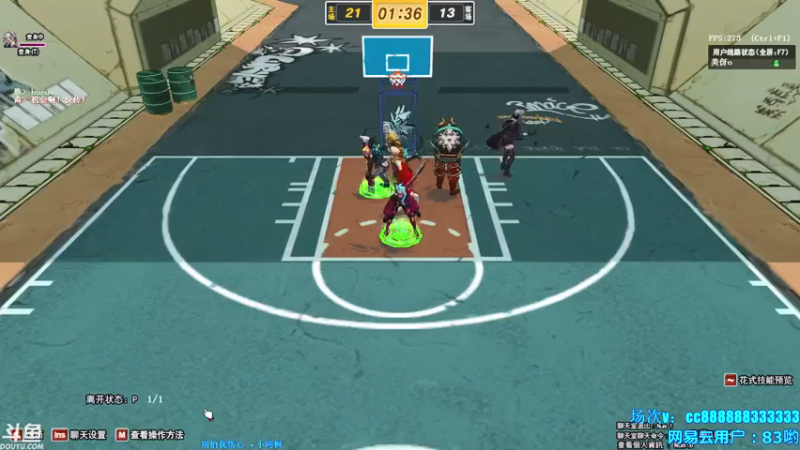 【三神救救我阿 街头篮球】2021-09-07 12:31:36-2021-09-07 12:46:37