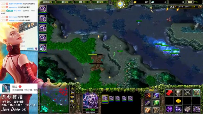 【2021-09-05 17点场】三秒丶撸撸：11平台OMG：到点了，开吹！