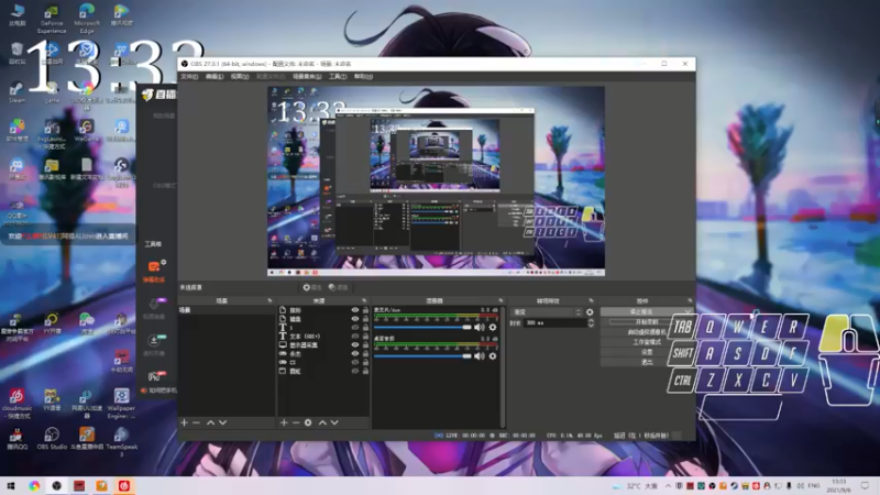 【2021-09-06 13点场】阿狸ALiovo：阿狸：天人之战