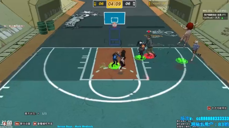 【三神救救我阿 街头篮球】2021-09-07 11:01:19-2021-09-07 11:16:22