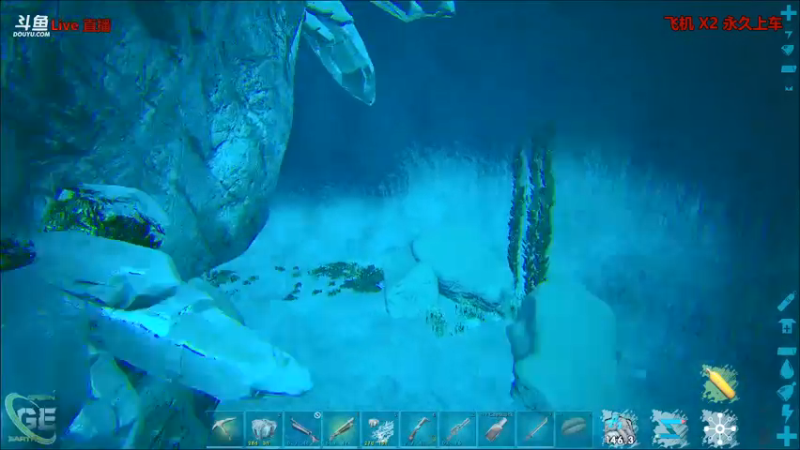 【渝万丶非凡 方舟：生存进化】2021-09-06 11:35:15-2021-09-06 11:50:22