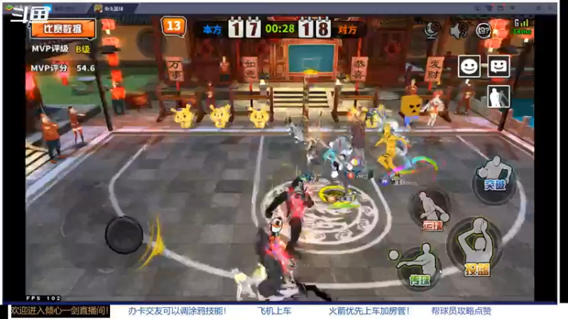 【2021-09-05 00点场】GF丶倾心一剑：今夜请将我遗忘 7305825