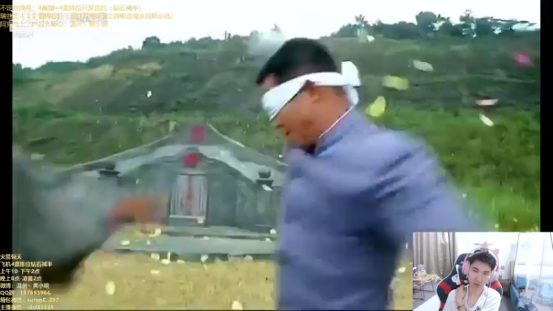 【2021-09-07 00点场】温州丶黄小明：国服第一阿克尚！诺克萨斯钻3