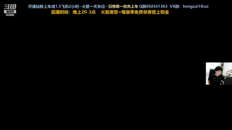 【2021-09-07 19点场】芒果Ace：【有车位】可奶可狼全职保姆