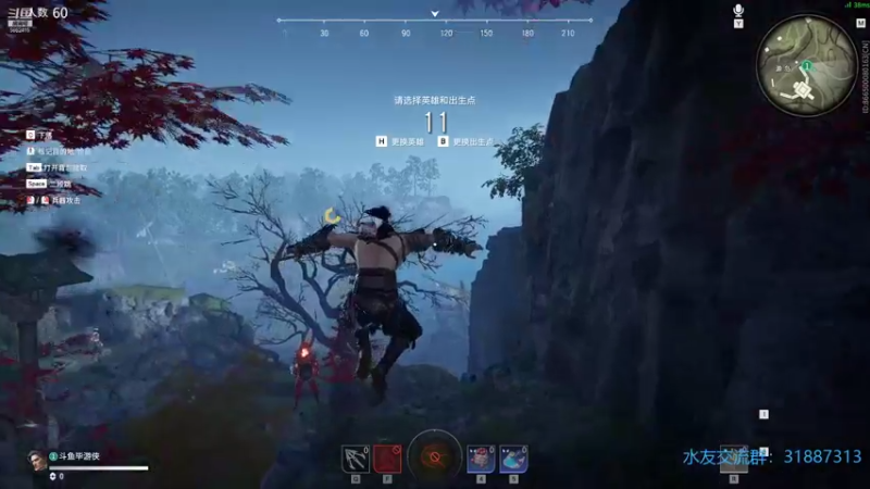 【2021-09-05 23点场】毕游侠：扁桃体肿了，难受