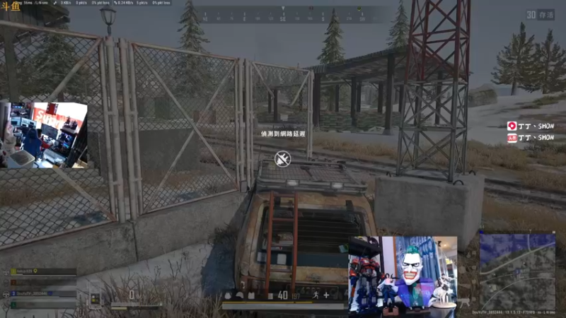 【2021-09-07 12点场】丁丁丶SHOW：【丁丁】5000分真的太难了！